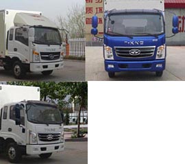 ZB5040XXYUPD6V厢式运输车燃油公告扩展图片1