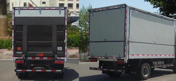 ZB5040XXYUPD6V厢式运输车燃油公告扩展图片3