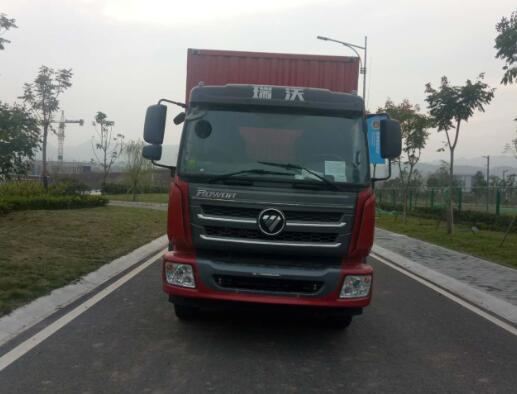BJ5165XXY-FA厢式运输车燃油公告图片1