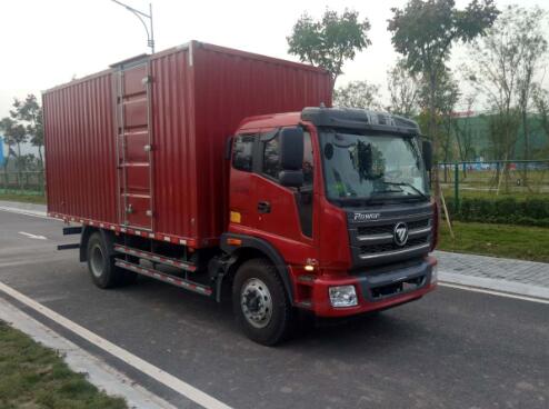 BJ5165XXY-FA厢式运输车燃油公告图片2