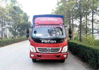 BJ5049CCY-B1仓栅式运输车燃油公告图片1