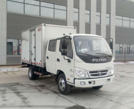 BJ5043XXY-AB厢式运输车燃油公告图片2