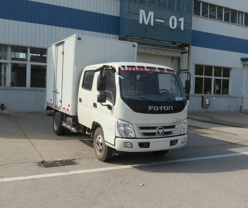 BJ5043XXY-AB厢式运输车燃油公告扩展图片1