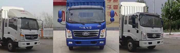 ZB5041CCYUPD6V仓栅式运输车燃油公告扩展图片1