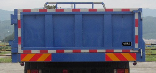 ZZ3168E17EB2自卸汽车燃油公告扩展图片2