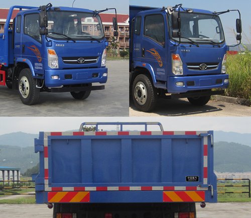 ZZ3168E17EB2自卸汽车燃油公告扩展图片1