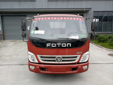 BJ1079VEJDA-A3载货汽车燃油公告图片1