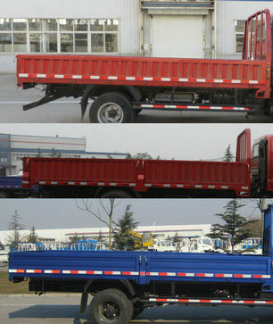 BJ1079VEJDA-A3载货汽车燃油公告扩展图片1