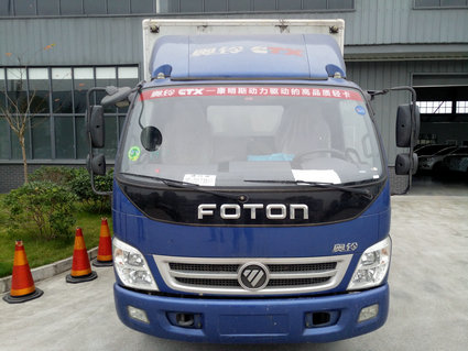 BJ5139XXY-F6厢式运输车燃油公告图片1