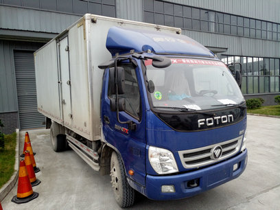 BJ5139XXY-F6厢式运输车燃油公告图片2