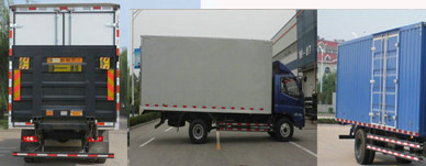 BJ5139XXY-F6厢式运输车燃油公告扩展图片1