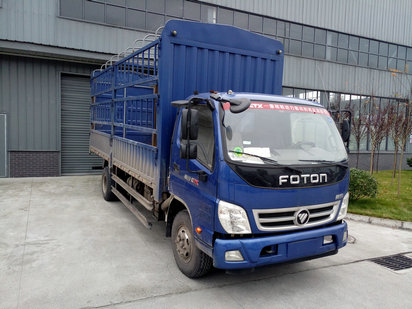BJ5169CCY-FB仓栅式运输车燃油公告图片2