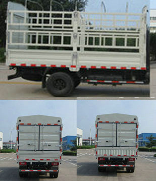 BJ5049CCY-B1仓栅式运输车燃油公告扩展图片1