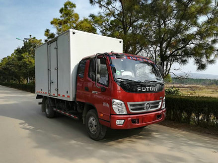 BJ5049XXY-B1厢式运输车燃油公告图片2