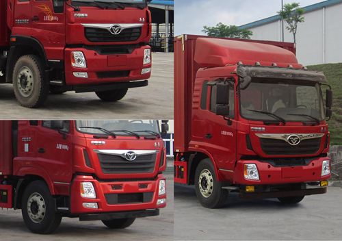 ZZ5188XYKG10EB1翼开启厢式车燃油公告扩展图片1