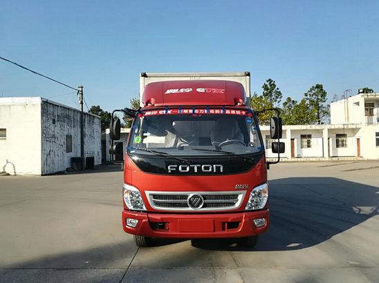 BJ5049XXY-B1厢式运输车燃油公告图片1