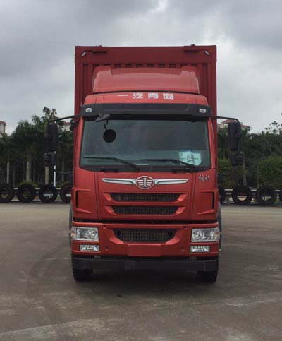 CA5189XYKPK2L5E5A80翼开启厢式车燃油公告图片1
