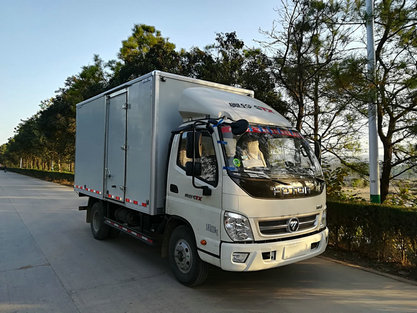 BJ5089XXY-F6厢式运输车燃油公告图片2