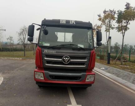 BJ1146VJPEK-1载货汽车燃油公告图片1