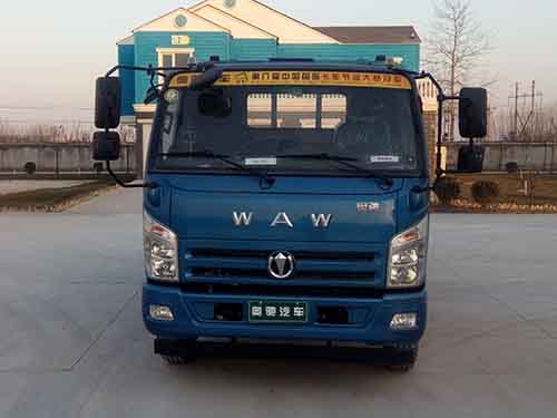 FD3083W63K5-1自卸汽车燃油公告图片1