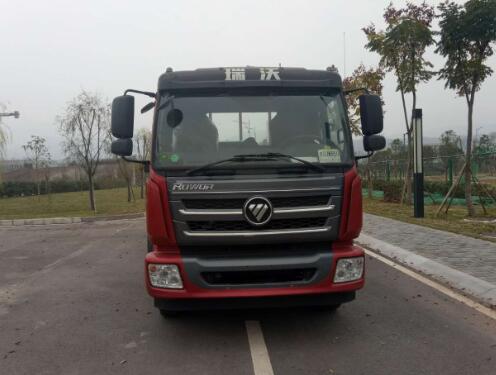 BJ1165VJPEK-FA载货汽车燃油公告图片1
