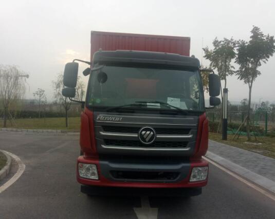 BJ5165XXY-FA厢式运输车燃油公告图片1