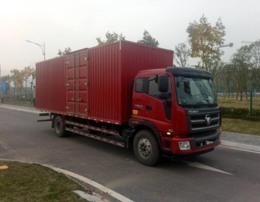 BJ5165XXY-FA厢式运输车燃油公告图片2