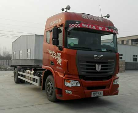 QCC5182ZKXD651Z车厢可卸式汽车（牵引货车）燃油公告图片2