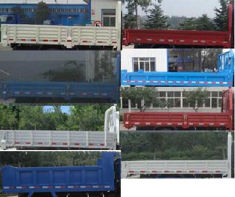 BJ3046D9JBA-FD自卸汽车燃油公告扩展图片1