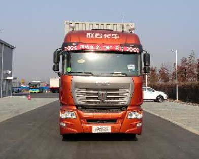 QCC5182ZKXD651Z车厢可卸式汽车（列车）燃油公告图片1