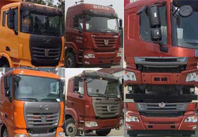 QCC5252ZKXD654Z车厢可卸式汽车（牵引货车）燃油公告扩展图片1