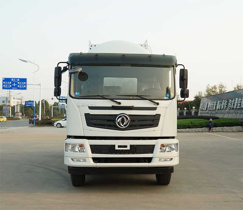 SGZ5300GGHEQ5干混砂浆运输车燃油公告图片1