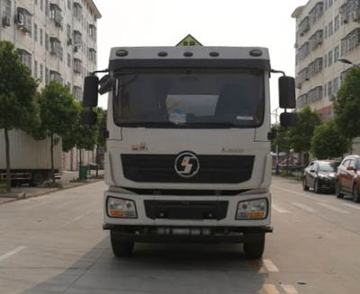 CLW5180GYYS5运油车燃油公告图片1