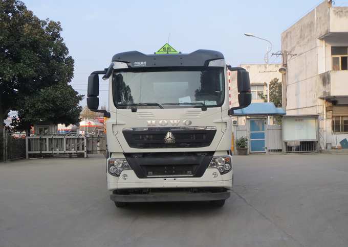 SLS5320GYYZ5运油车燃油公告图片1