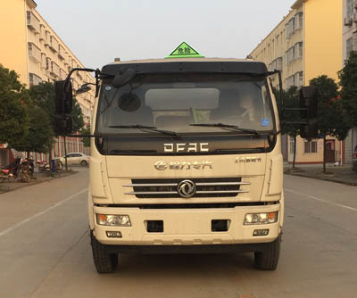 CLW5115GJYD5加油车燃油公告图片1
