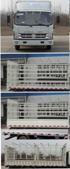 BJ5043CCY-J7仓栅式运输车燃油公告扩展图片3