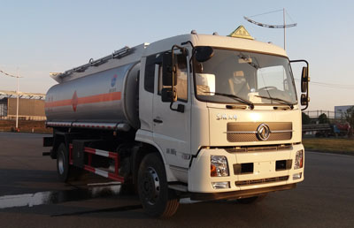 SCS5180GYYDFH运油车燃油公告图片2