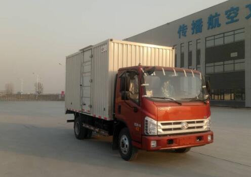 BJ5043XXY-GM厢式运输车燃油公告图片2