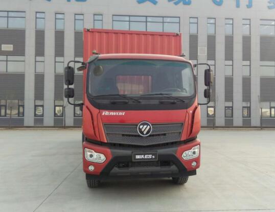BJ5185XXY-FD厢式运输车燃油公告图片1