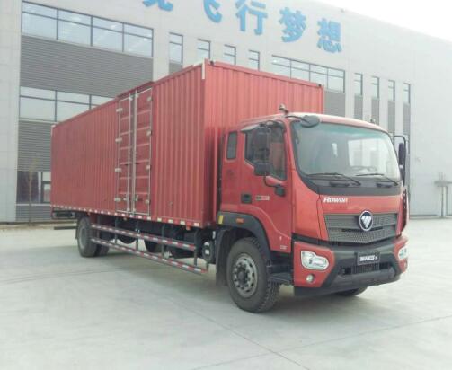BJ5185XXY-FD厢式运输车燃油公告图片2