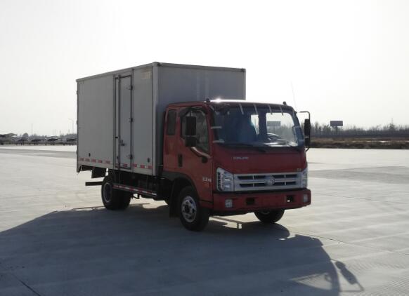 BJ5043XXY-GN厢式运输车燃油公告图片2