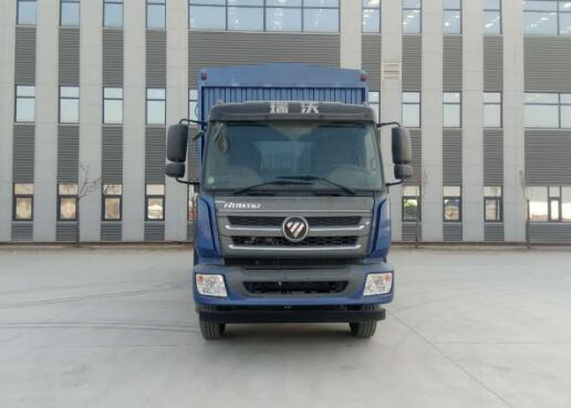 BJ5255CCY-FA仓栅式运输车燃油公告图片1