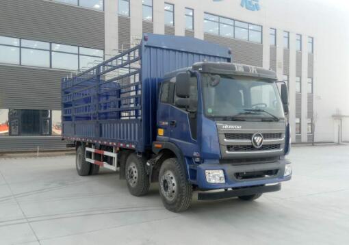 BJ5255CCY-FA仓栅式运输车燃油公告图片2