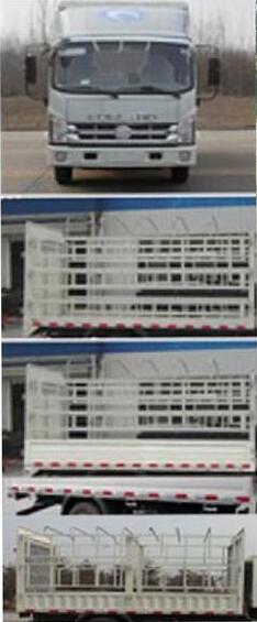BJ5043CCY-J7仓栅式运输车燃油公告扩展图片2