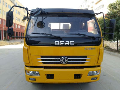 CLW5140TPBT5平板运输车燃油公告图片1