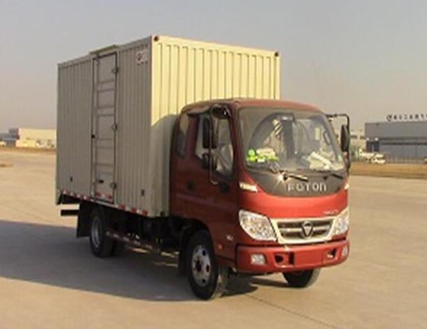 BJ5043XXY-AA厢式运输车燃油公告图片2