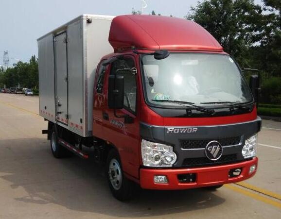 BJ5043XXY-AA厢式运输车燃油公告扩展图片3