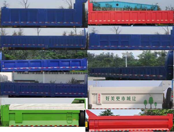 BJ3243DLPEB-FA自卸汽车燃油公告扩展图片2
