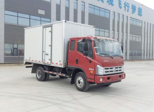 BJ5043XXY-GN厢式运输车燃油公告图片2