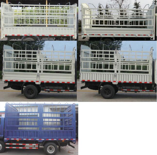 BJ5043CCY-AC仓栅式运输车燃油公告扩展图片2